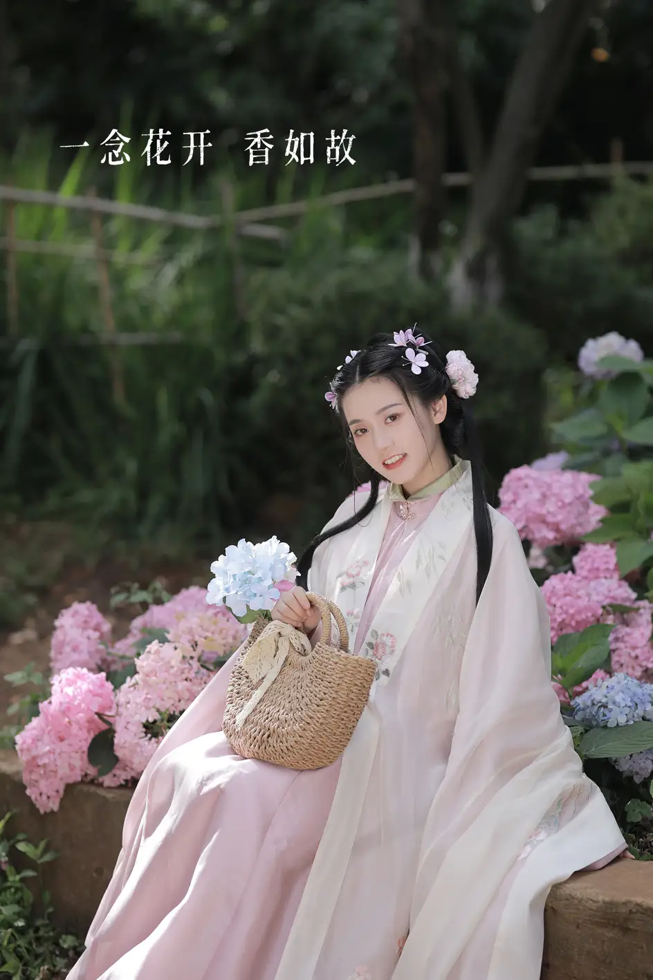 [艺图语] 2022.07.20 Vol.1535 – 一念花开，香如故 Dear-郑同学#[38P]-1