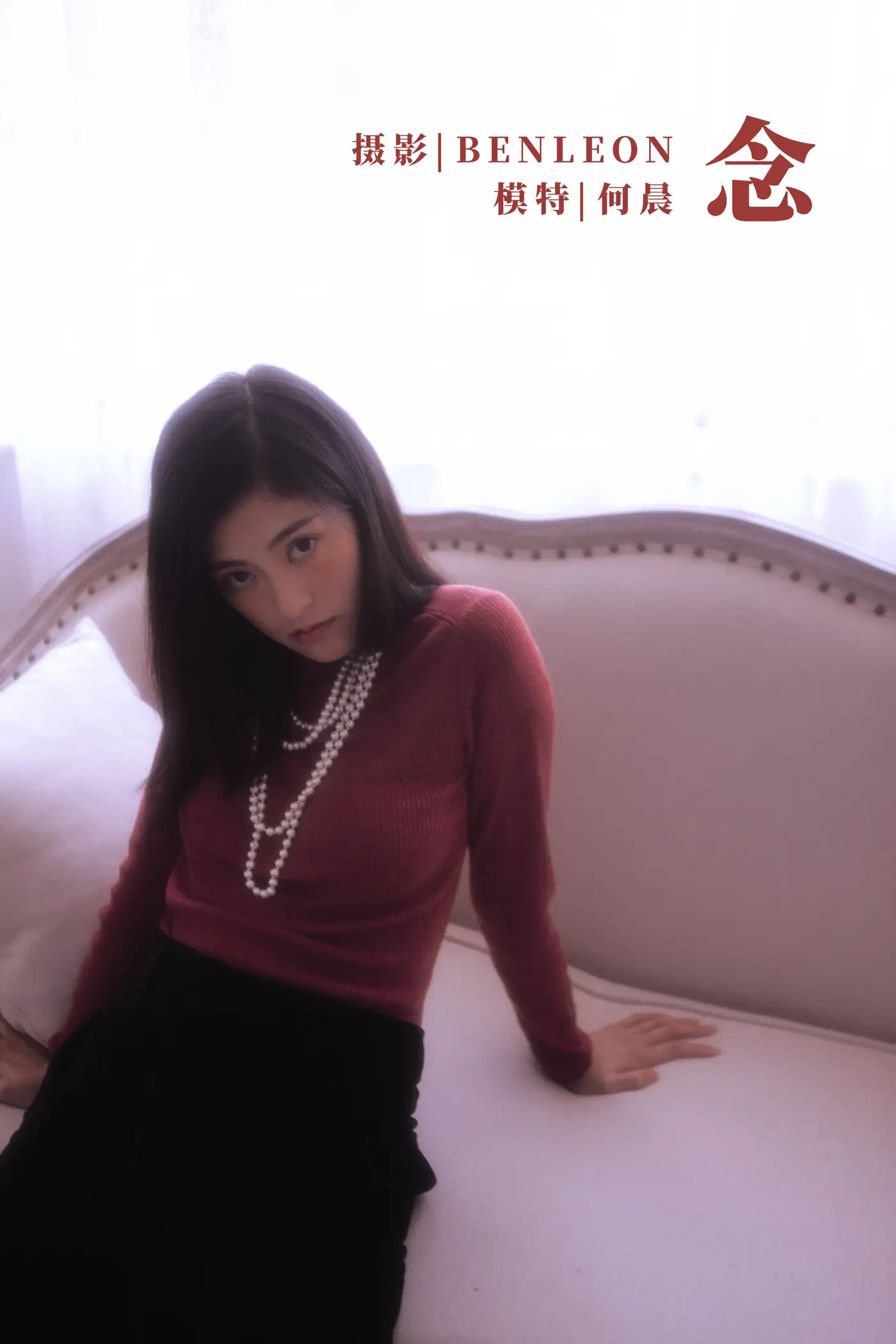 [艺图语] 2021.12.25 Vol.533 – 念 何晨#[28P]-1