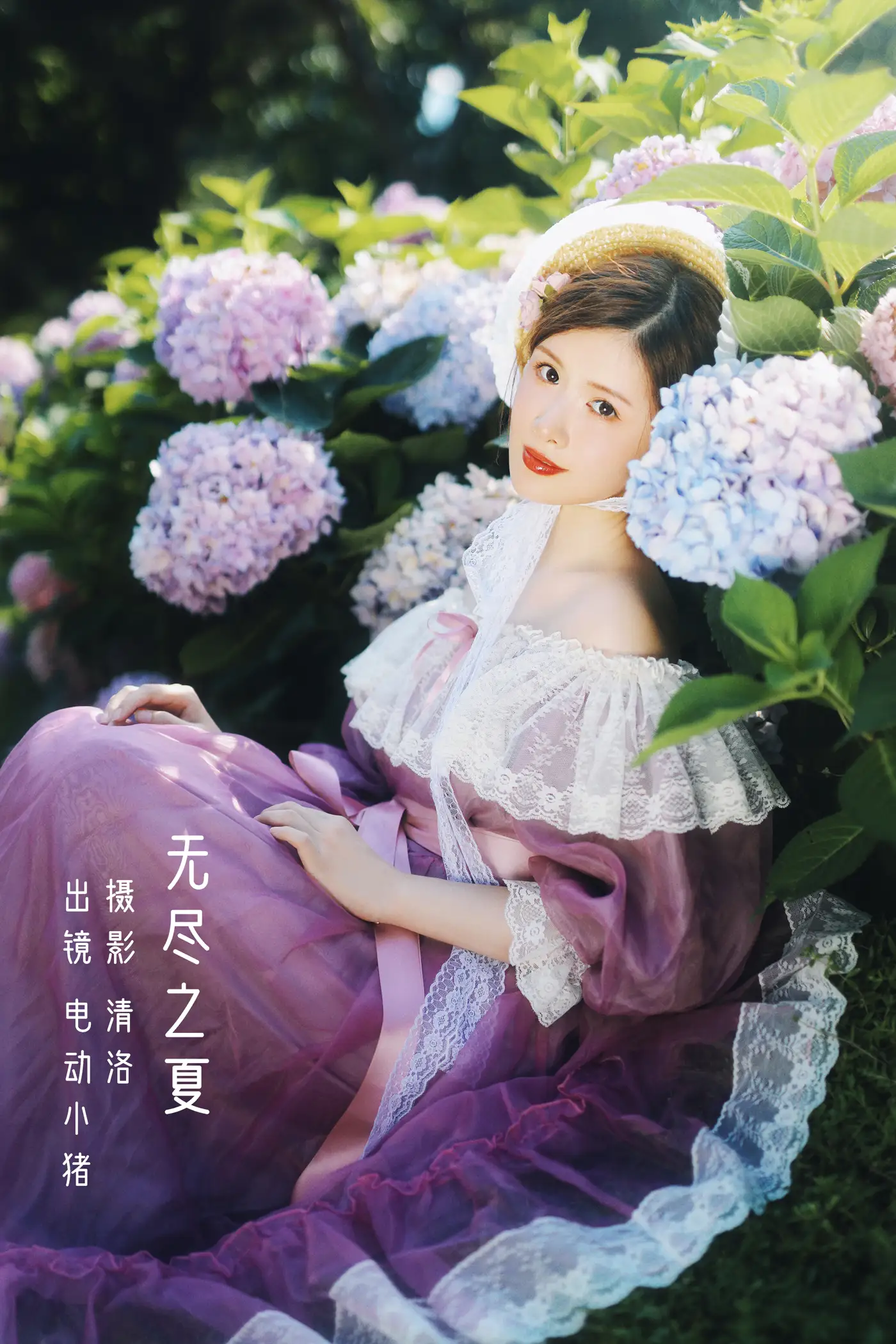 [艺图语] 2022.08.29 Vol.1820 – 无尽之夏 电动小猪pig#[37P]-1