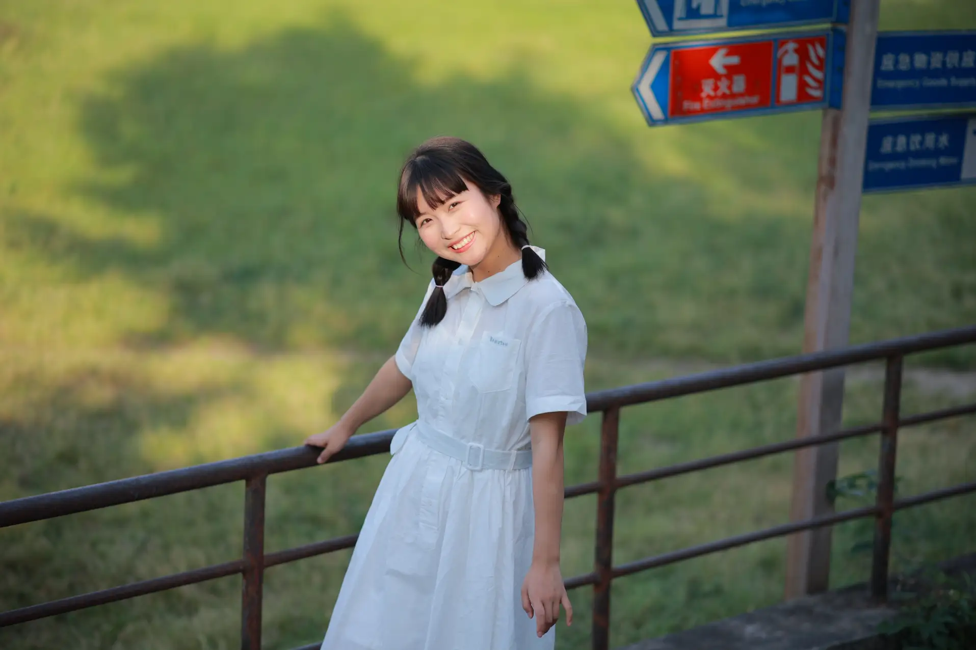 [艺图语] 2022.06.23 Vol.1269 – 傻傻且可爱 呼叫呼呼#[35P]-7