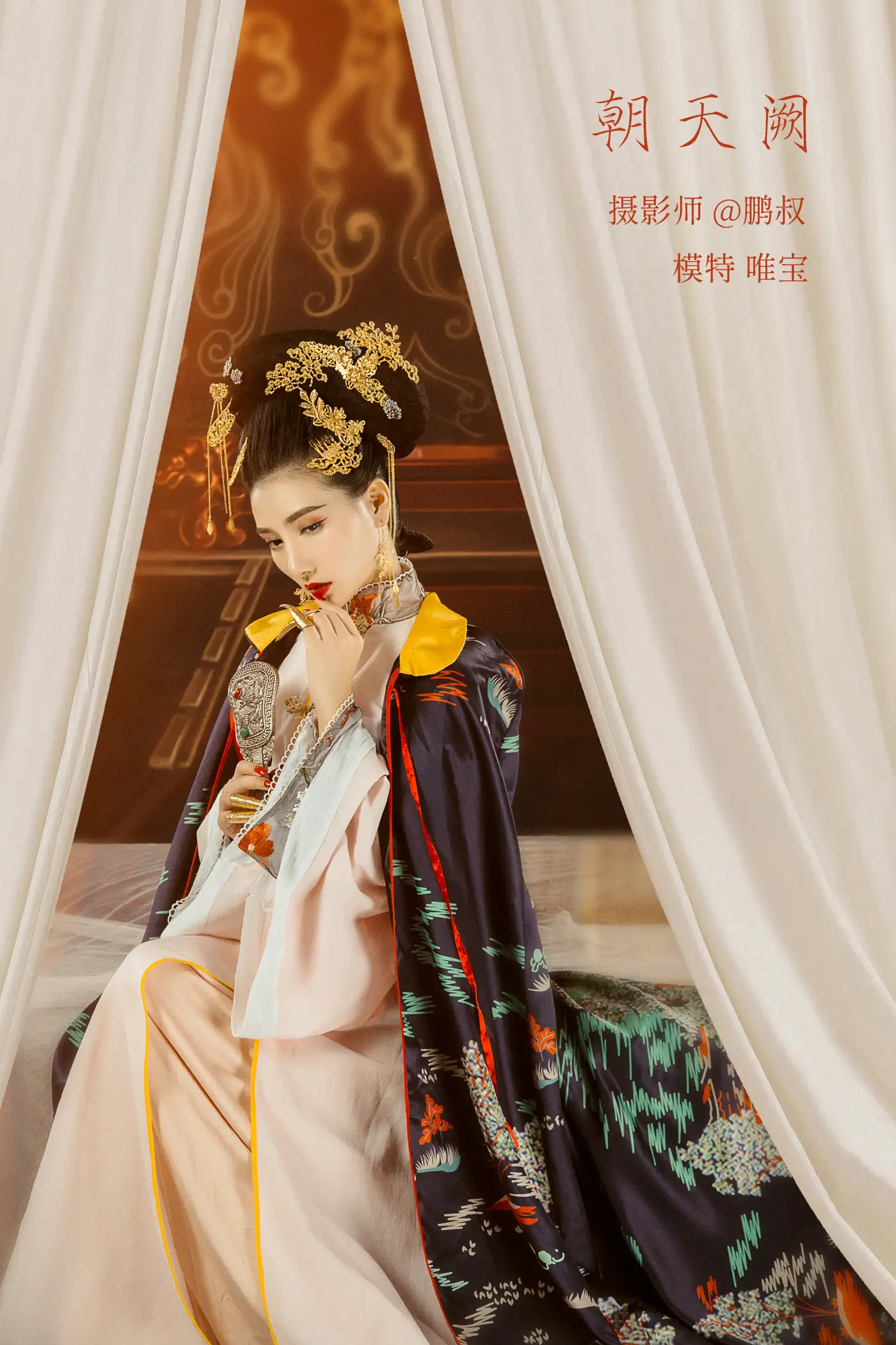 [艺图语] 2022.02.22 Vol.837 – 朝天阙 唯宝#[22P]-1