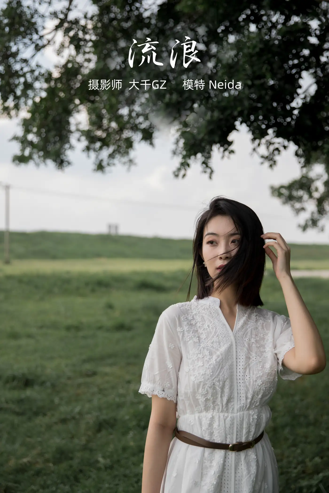 [艺图语] 2021.10.12 Vol.348 – 流浪 Neida#[22P]-1