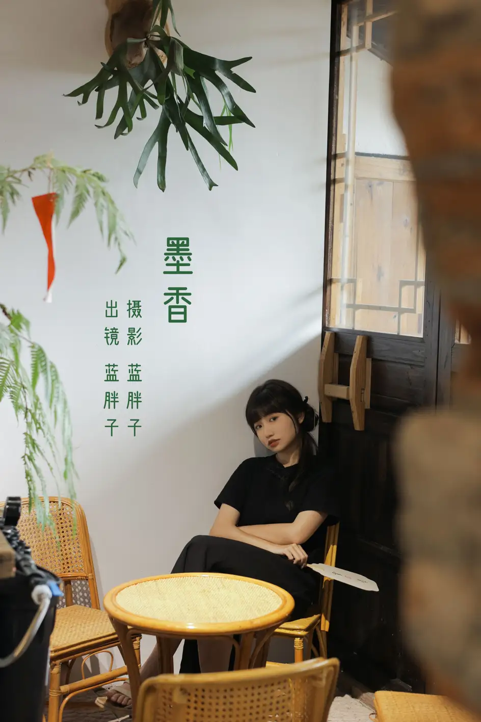 [艺图语] 2022.07.29 Vol.1571 – 墨香 蓝胖子-#[30P]-1