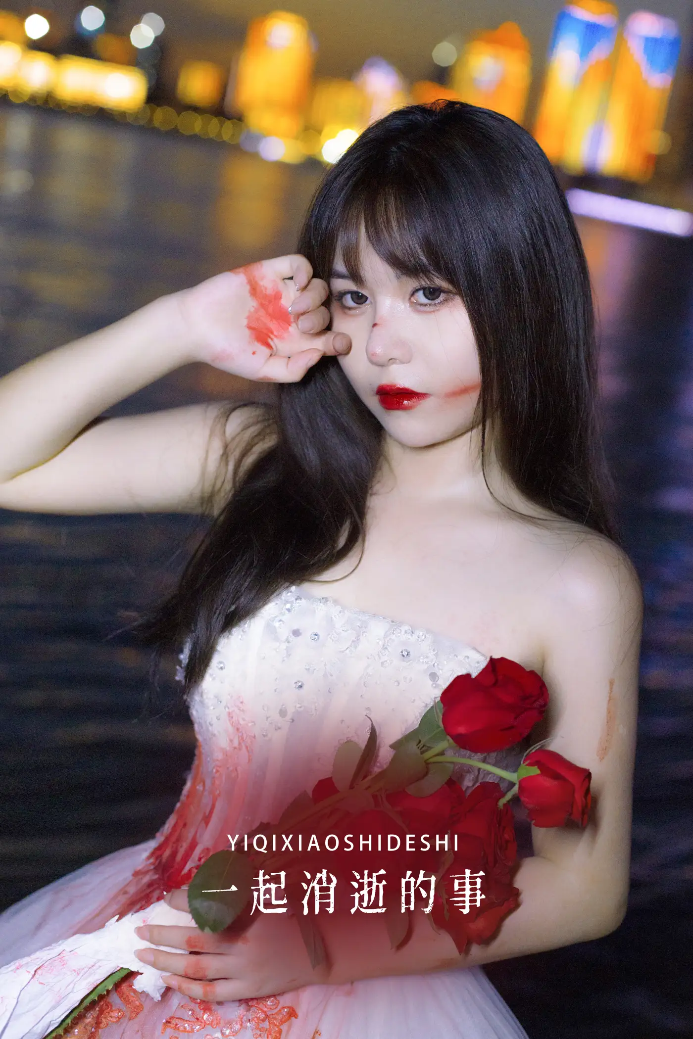 [艺图语] 2022.08.28 Vol.1814 – 一起消逝的事 鹤鸣之应-#[28P]-1