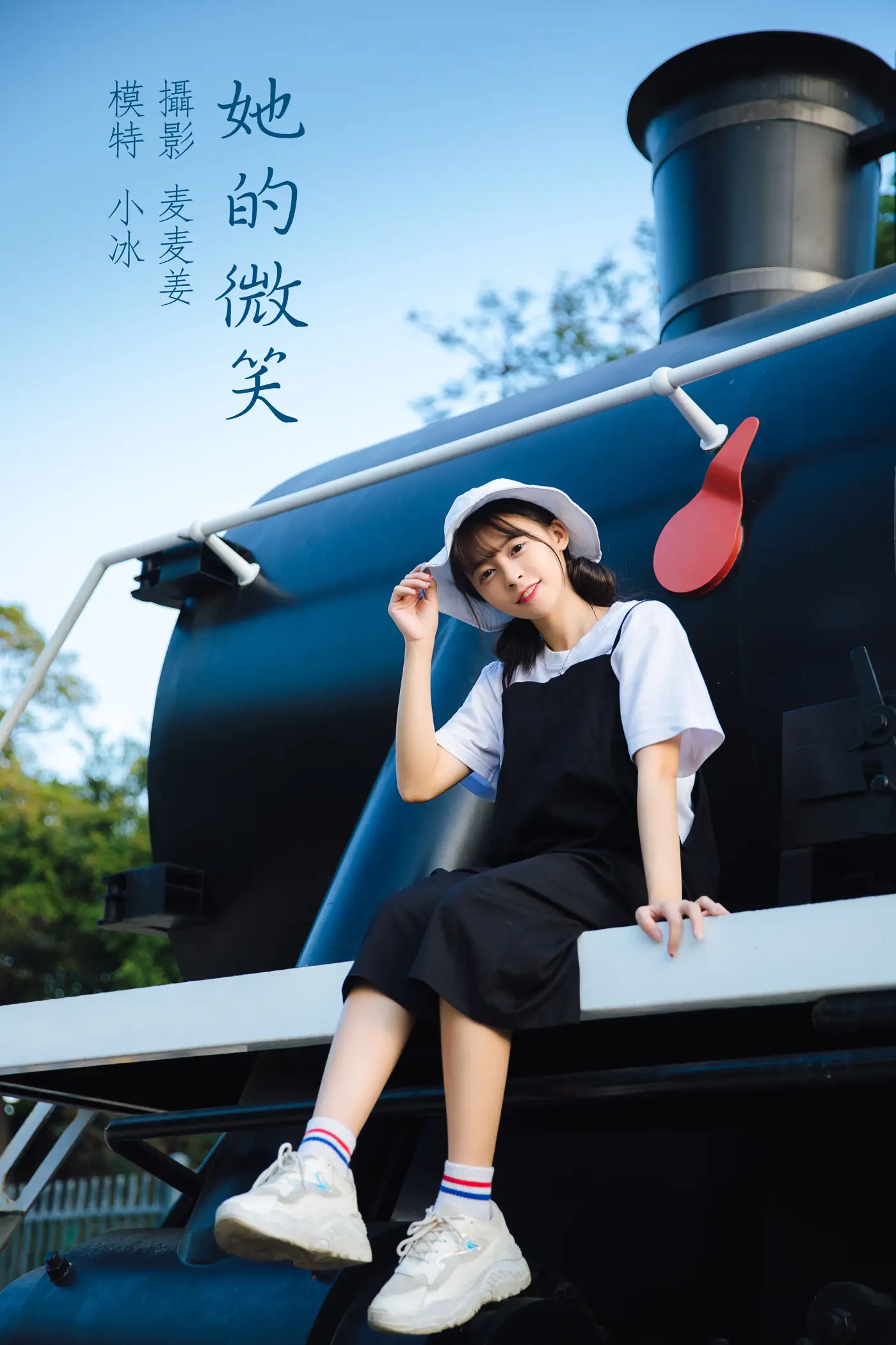 [艺图语] 2022.02.21 Vol.836 – 她的微笑 慕容寒冰_#[29P]-1