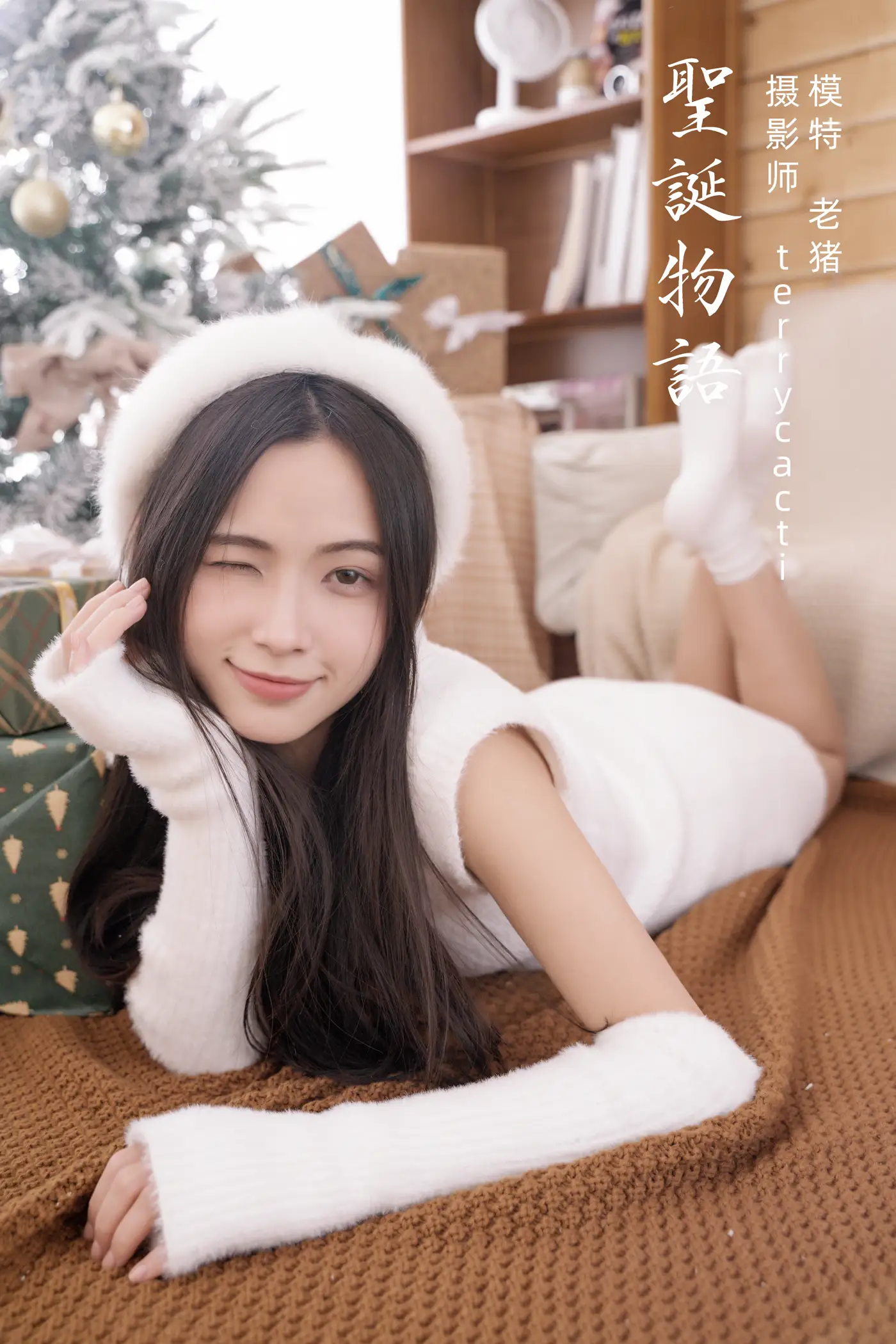 [艺图语] 2022.02.07 Vol.763 – 圣诞物语 老猪#[22P]-1