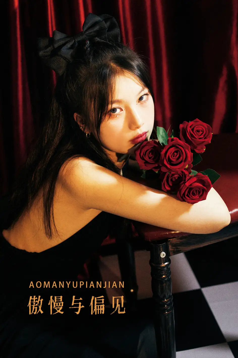 [艺图语] 2022.07.15 Vol.1480 – 傲慢与偏见 Berthe_#[25P]-1