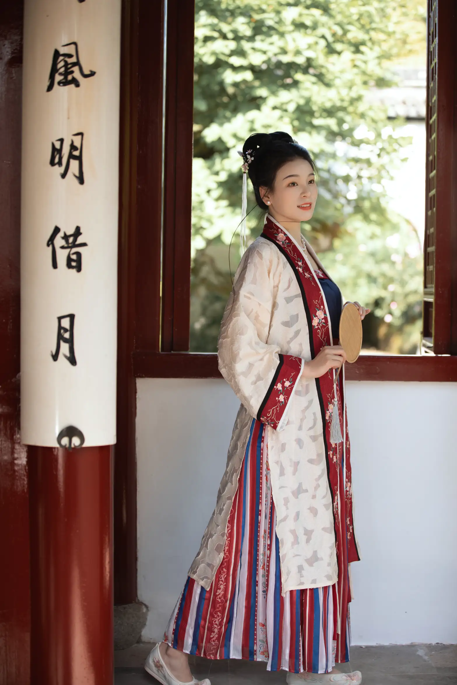 [艺图语] 2021.08.27 Vol.185 – 小园游记 肖肖#[26P]-5