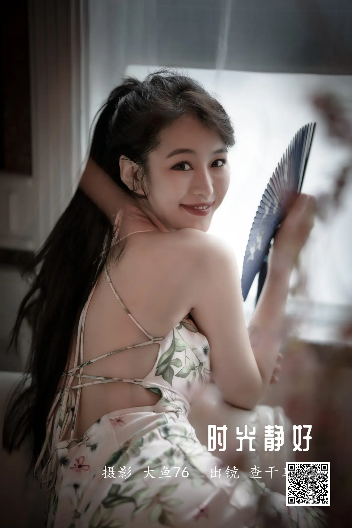 [艺图语] 2022.05.24 Vol.0969 – 时光静好 乌勒Wulle#[46P]-1