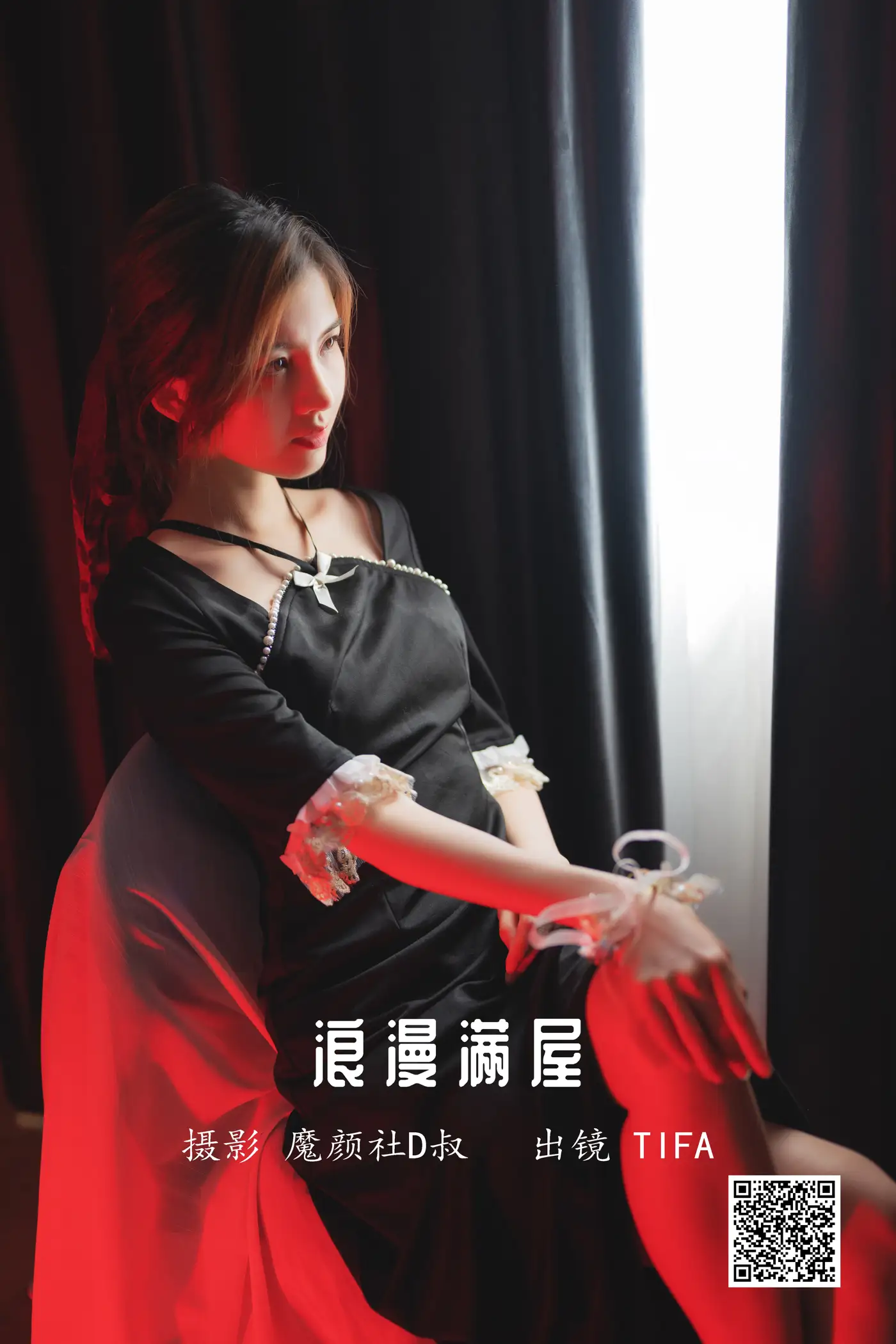 [艺图语] 2022.05.28 Vol.1012 – 浪漫满屋 Dtifa丁小妮#[28P]-1