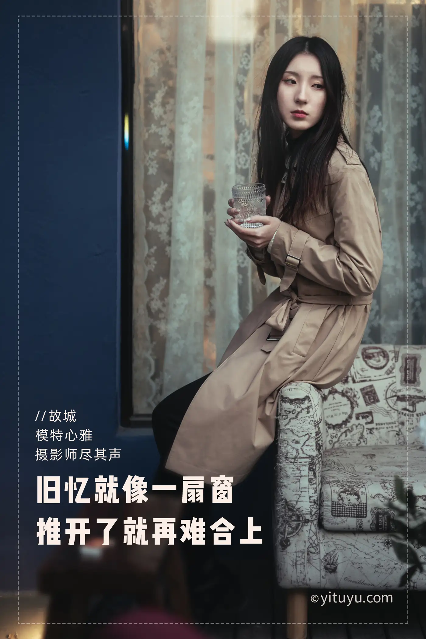 [艺图语] 2021.02.08 Vol.016 – 故城 心雅#[32P]-2