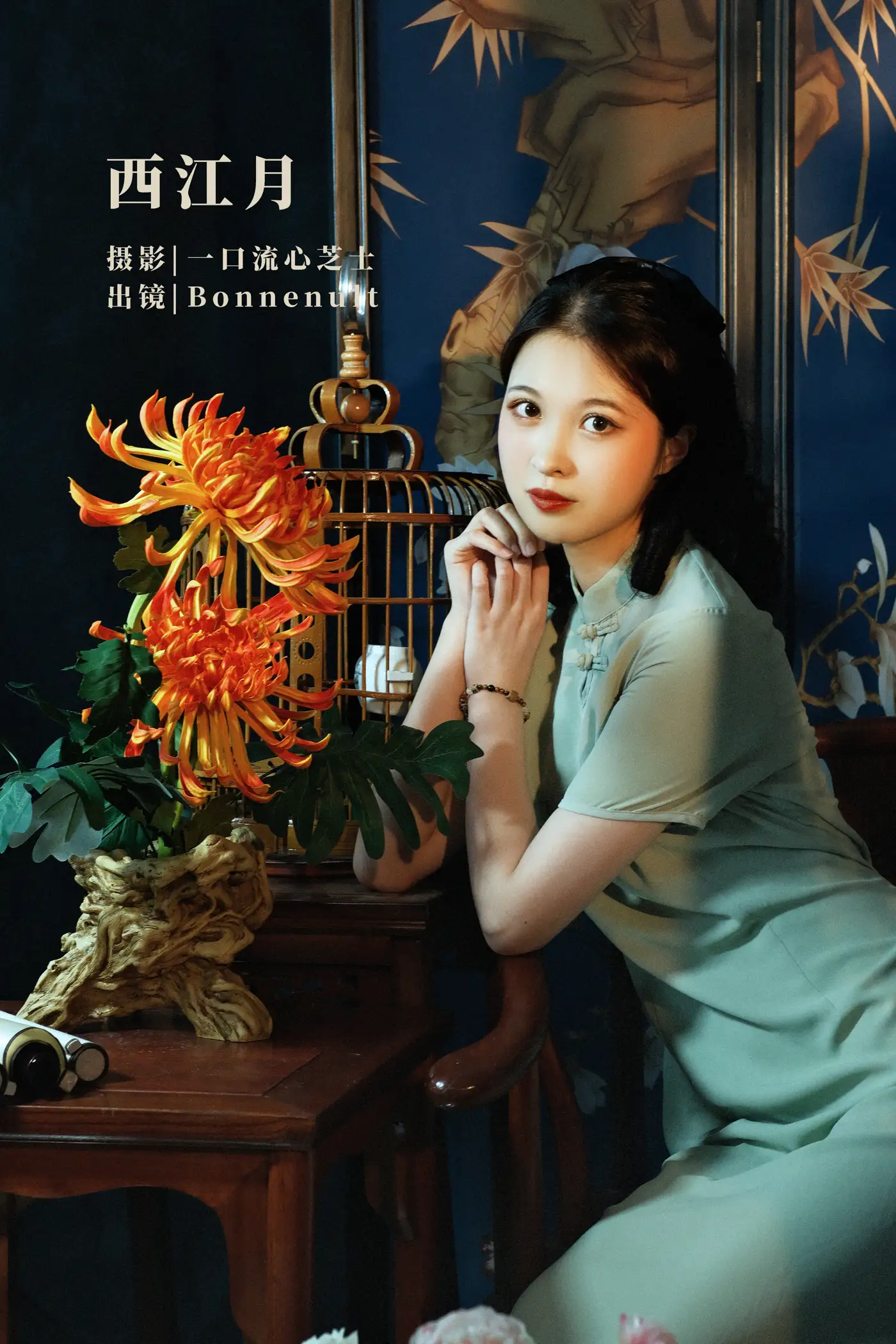 [艺图语] 2022.09.19 Vol.1991 – 西江月 Bonnenult#[20P]-1