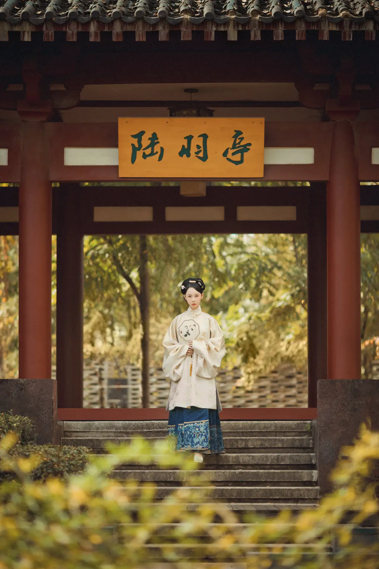 [艺图语] 2021.09.03 Vol.237 – 寻枫 冯友薇#[29P]-4
