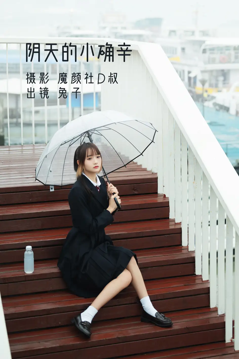 [艺图语] 2022.07.08 Vol.1420 – 阴天的小确幸 兔子Zzz不吃胡萝卜#[37P]-1
