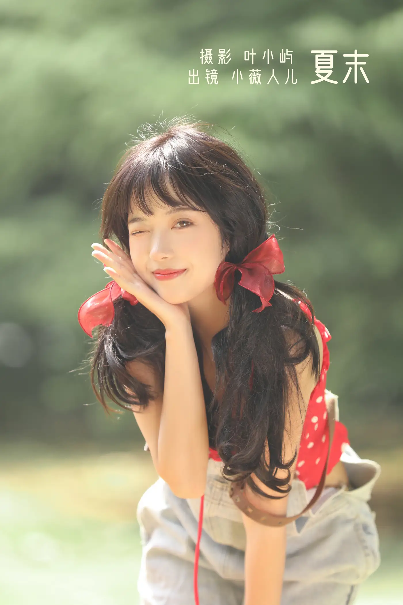 [艺图语] 2022.09.18 Vol.1983 – 夏末 小薇人儿#[38P]-1