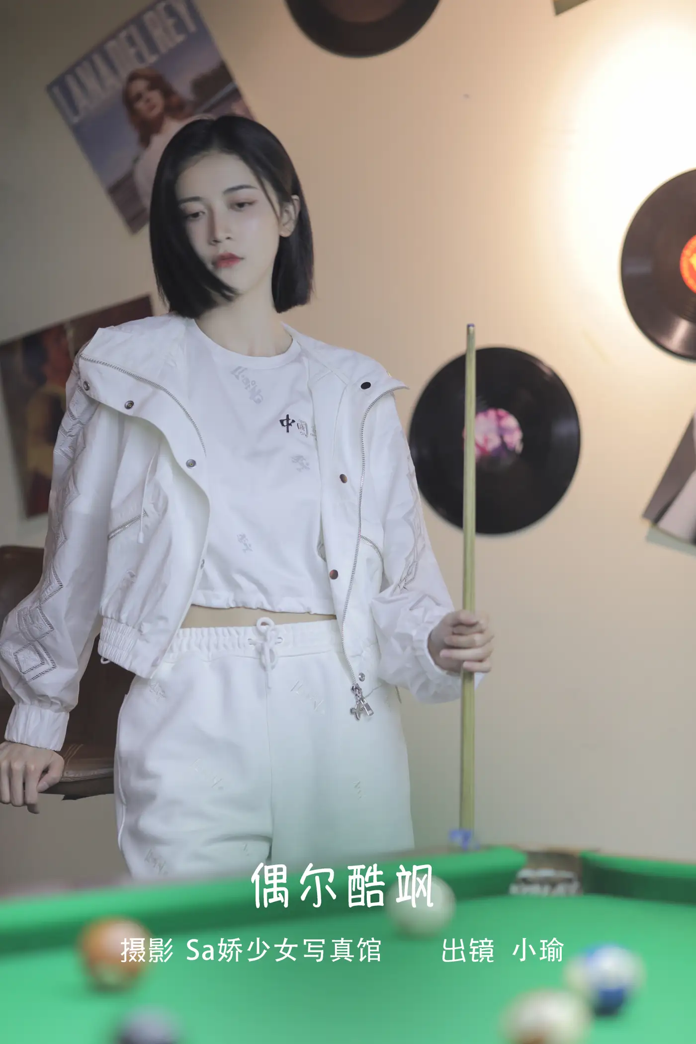 [艺图语] 2022.09.13 Vol.1938 – 偶尔酷飒 陈瑜婕#[22P]-1