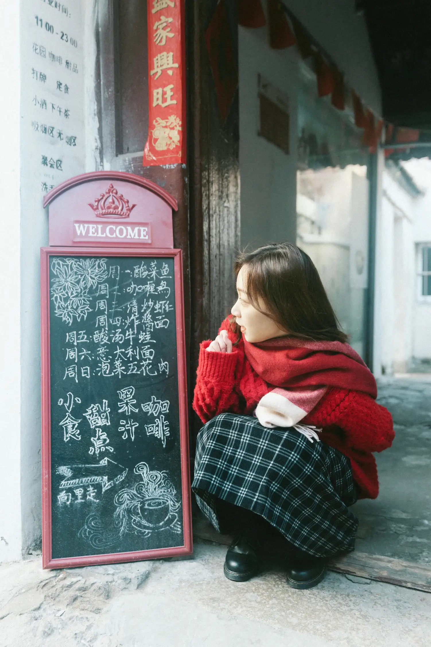 [艺图语] 2021.04.30 Vol.047 – 冬日恋歌 旖旎#[28P]-1