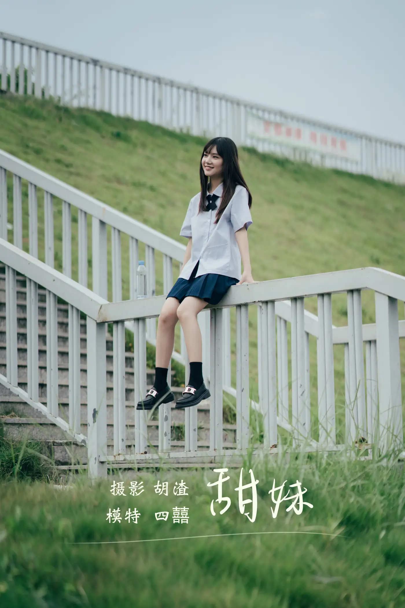 [艺图语] 2022.01.18 Vol.673 – 甜妹 四囍#[28P]-1