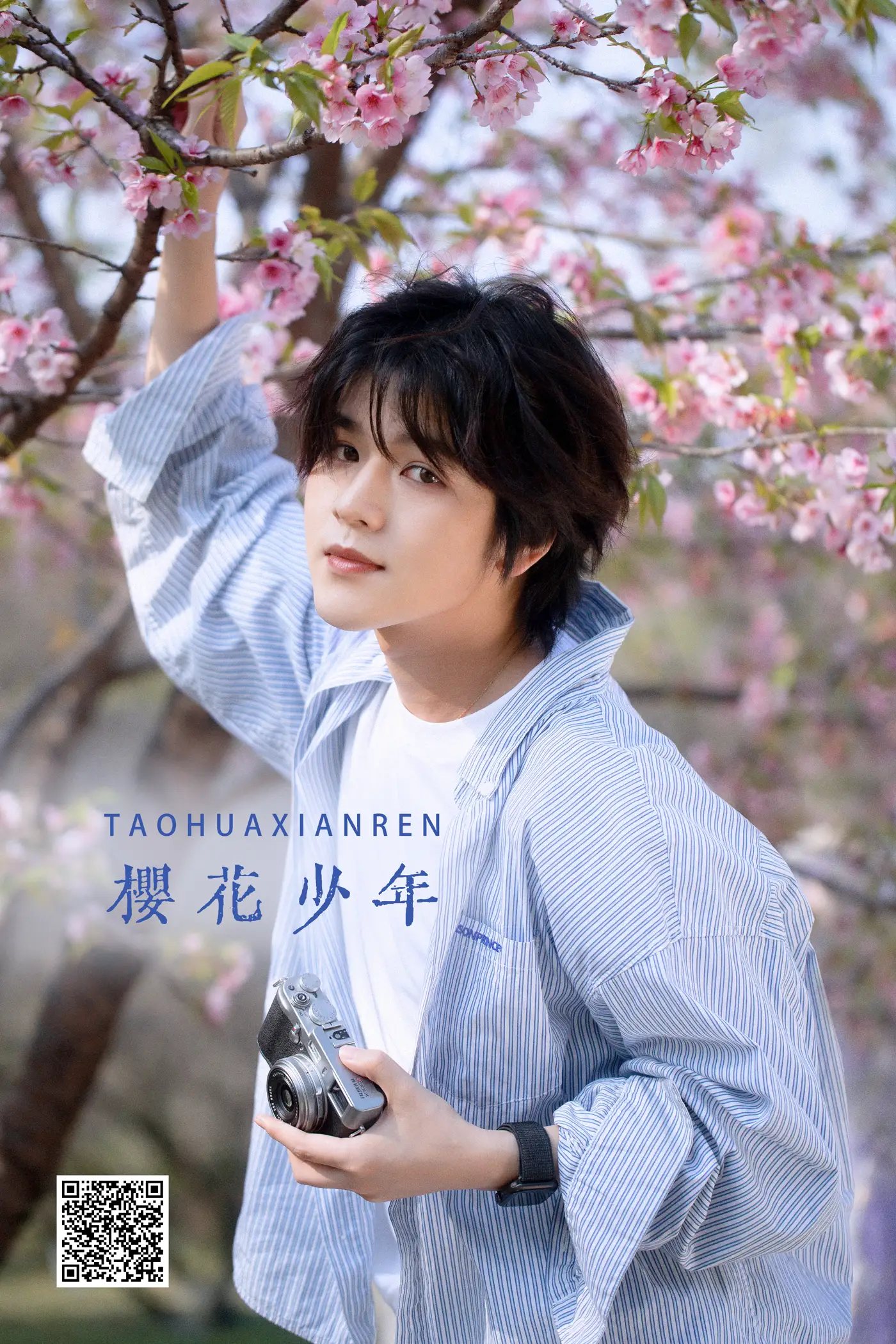 [艺图语] 2022.05.29 Vol.1025 – 樱花少年 李宇轩Yashon#[23P]-1