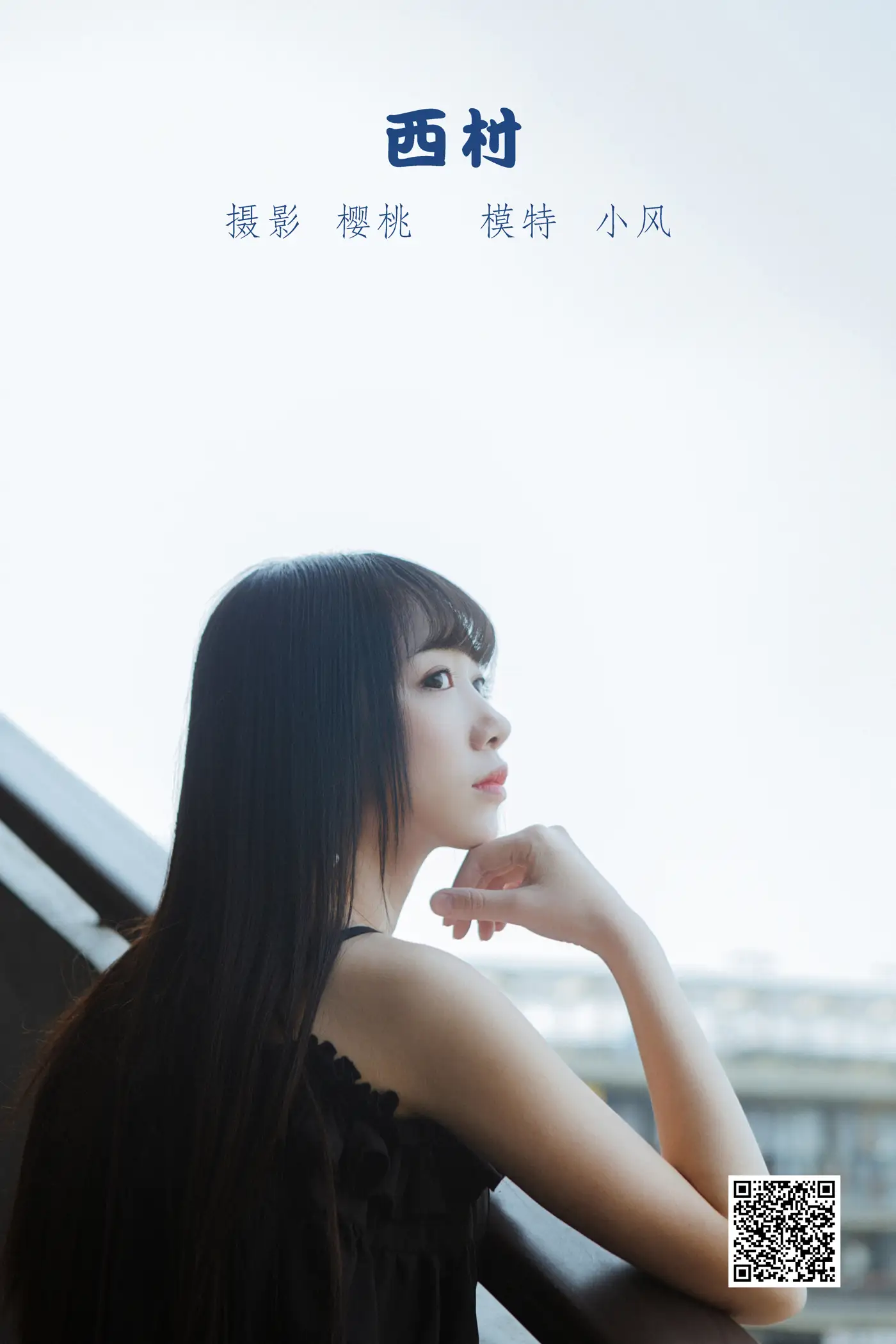 [艺图语] 2022.05.18 Vol.0920 – 西村 小风#[29P]-1