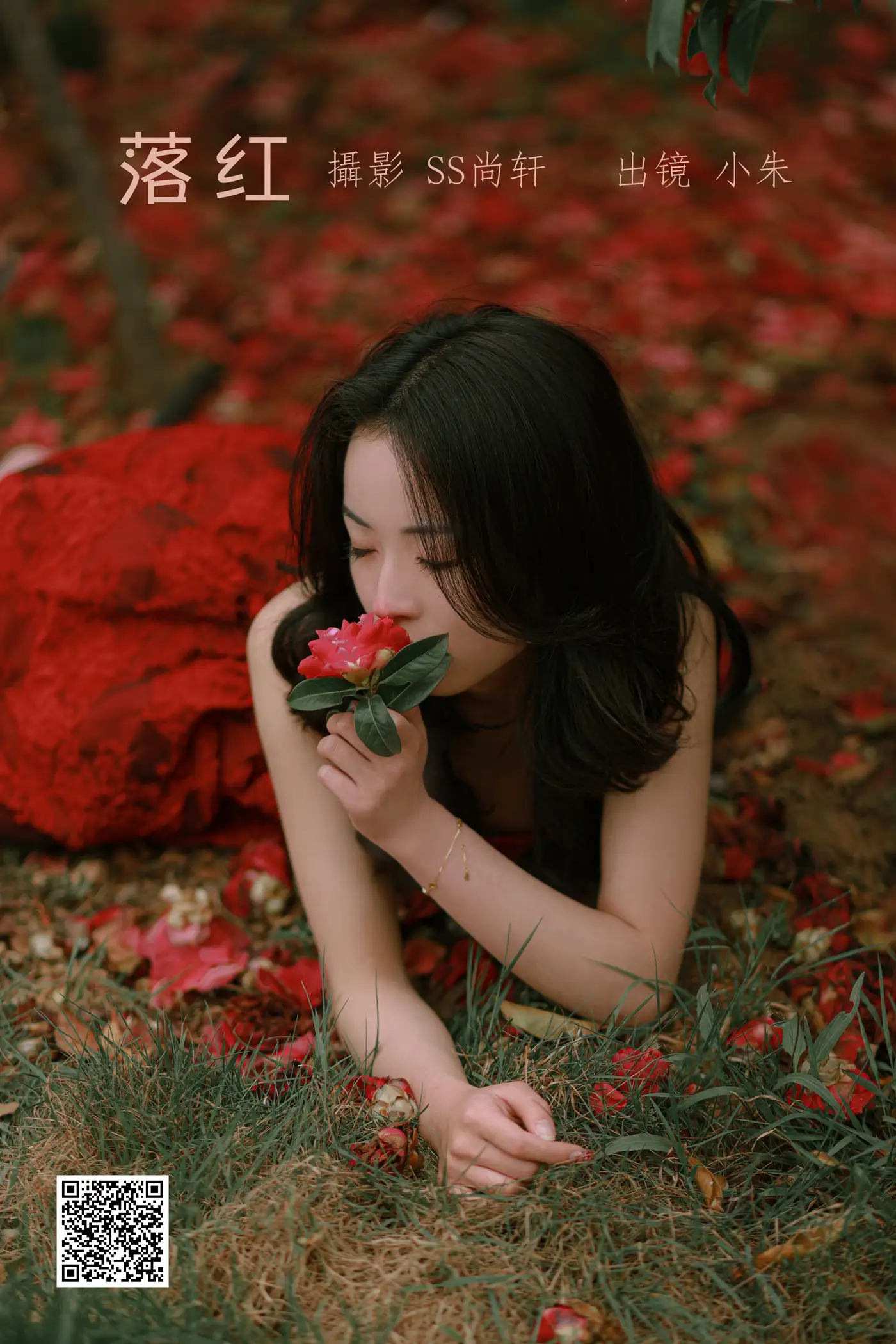 [艺图语] 2022.06.29 Vol.1324 – 落红 小朱#[47P]-1
