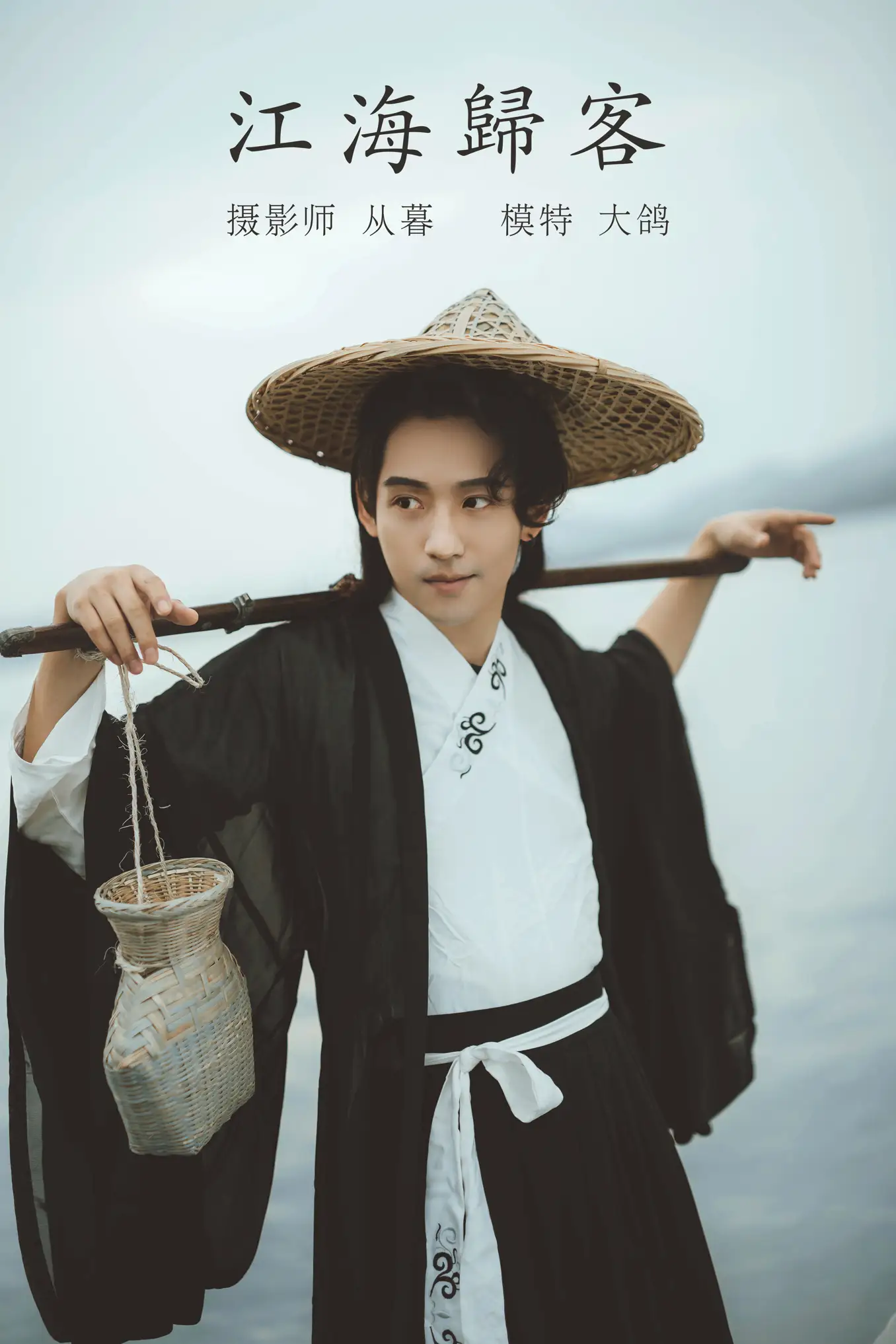 [艺图语] 2022.01.04 Vol.585 – 江海归客 大鸽#[22P]-1