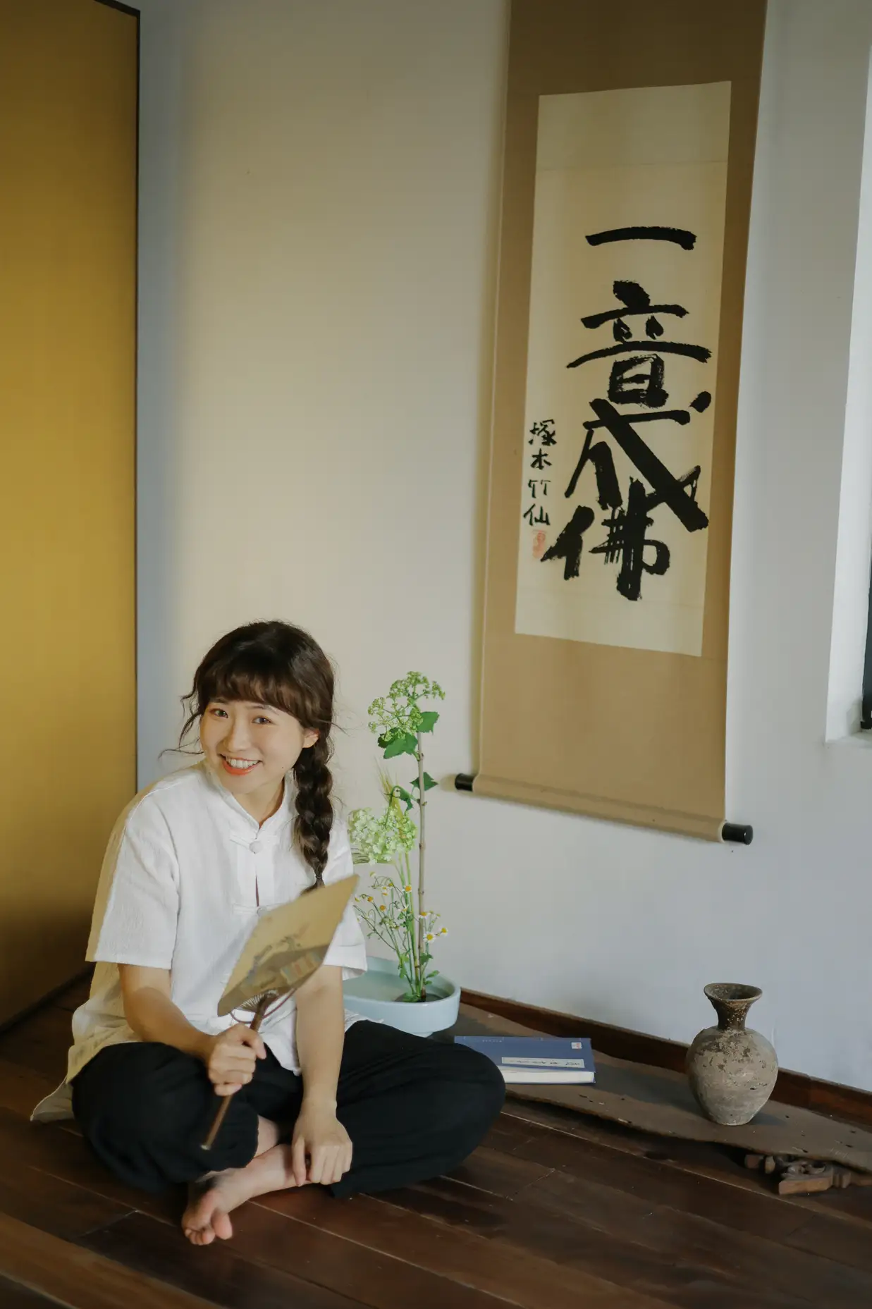 [艺图语] 2022.08.03 Vol.1616 – 清风 蓝胖子-#[24P]-10
