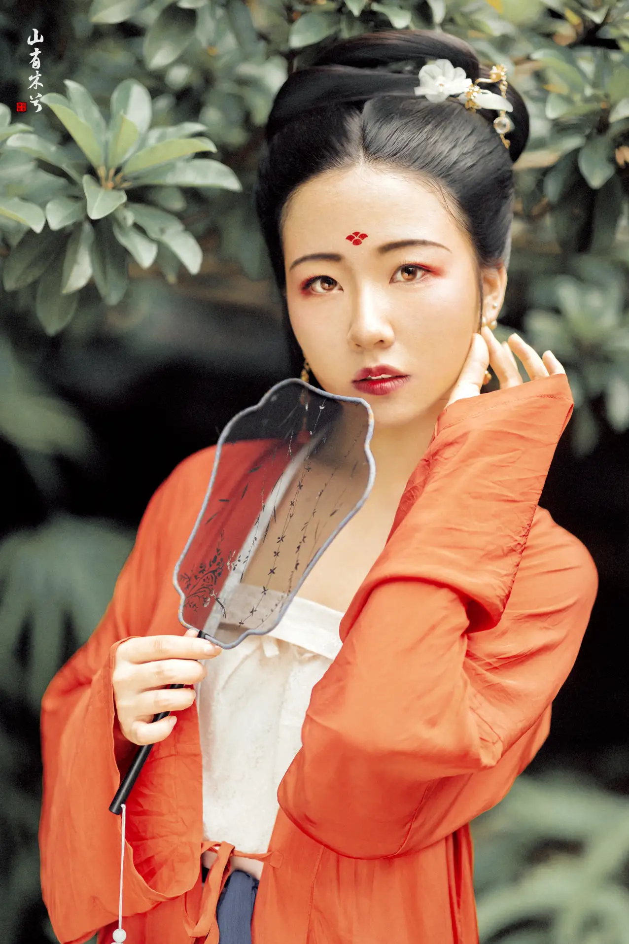 [艺图语] 2021.10.11 Vol.346 – 山有木兮 mandy#[27P]-6