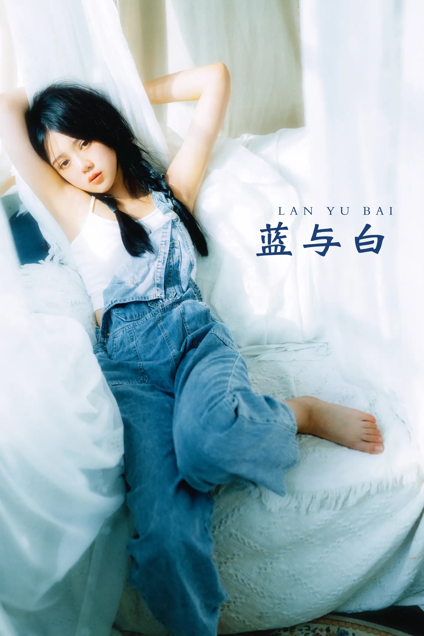 [艺图语] 2021.12.18 Vol.500 – 蓝与白 玮玮#[28P]-1
