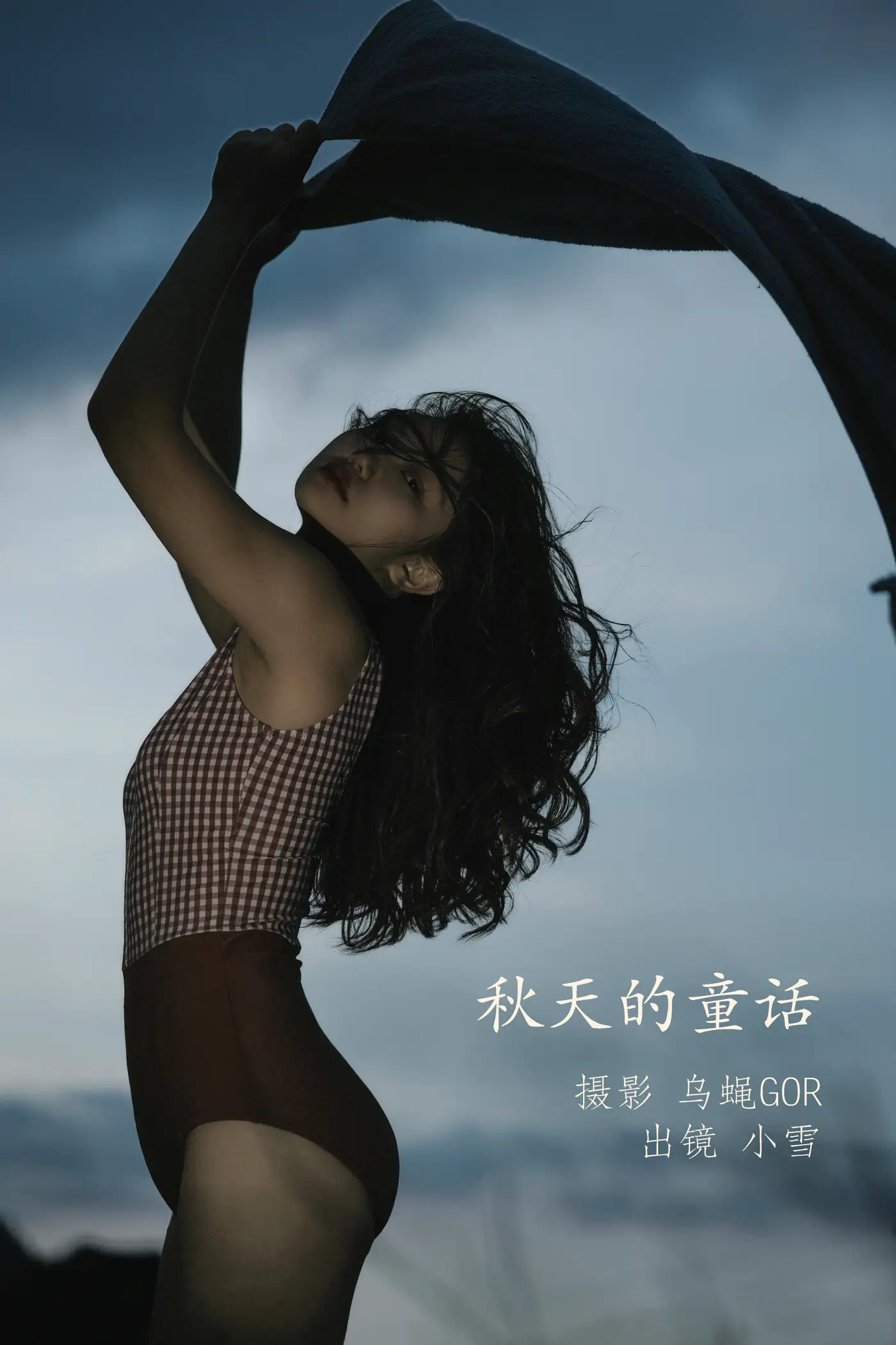 [艺图语] 2022.11.13 Vol.2429 – 秋天的童话 小雪#[46P]-1
