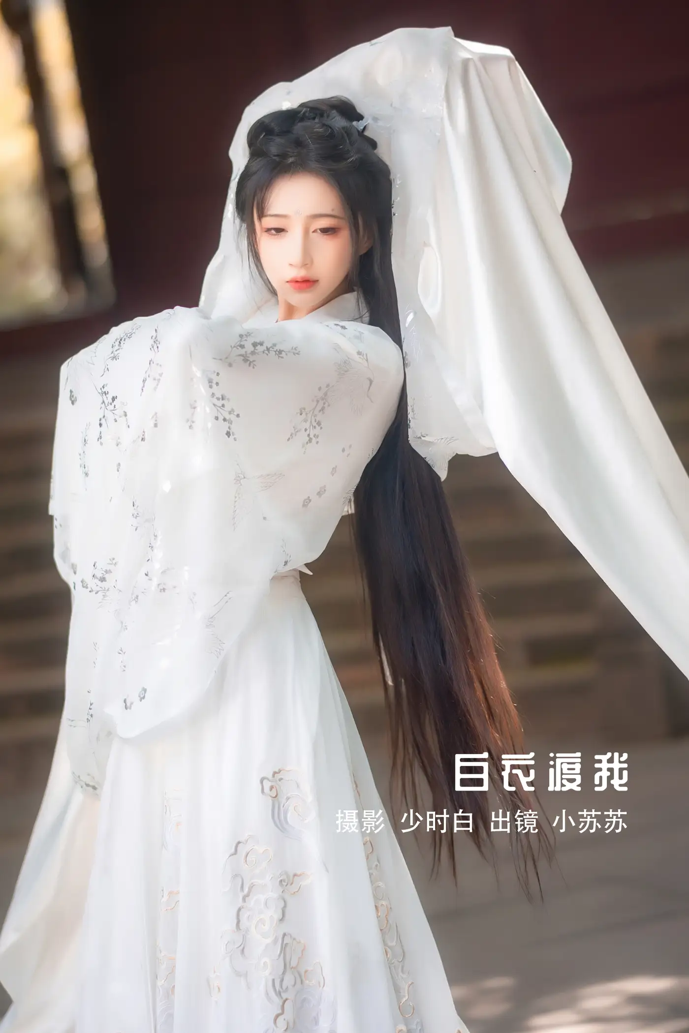 [艺图语] 2022.11.23 Vol.2505 白衣渡我#[34P]-1