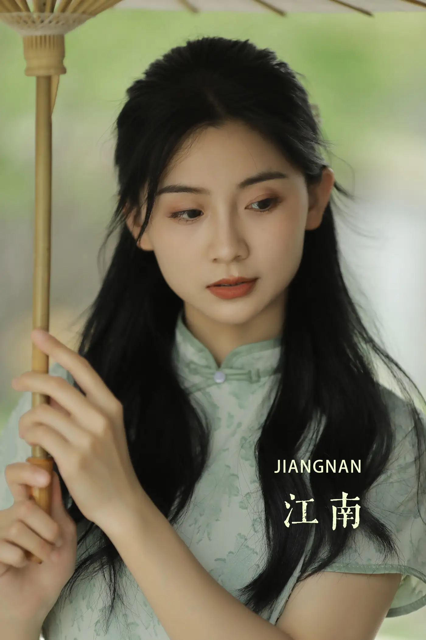 [艺图语] 2022.11.24 Vol.2514 江南#[25P]-1