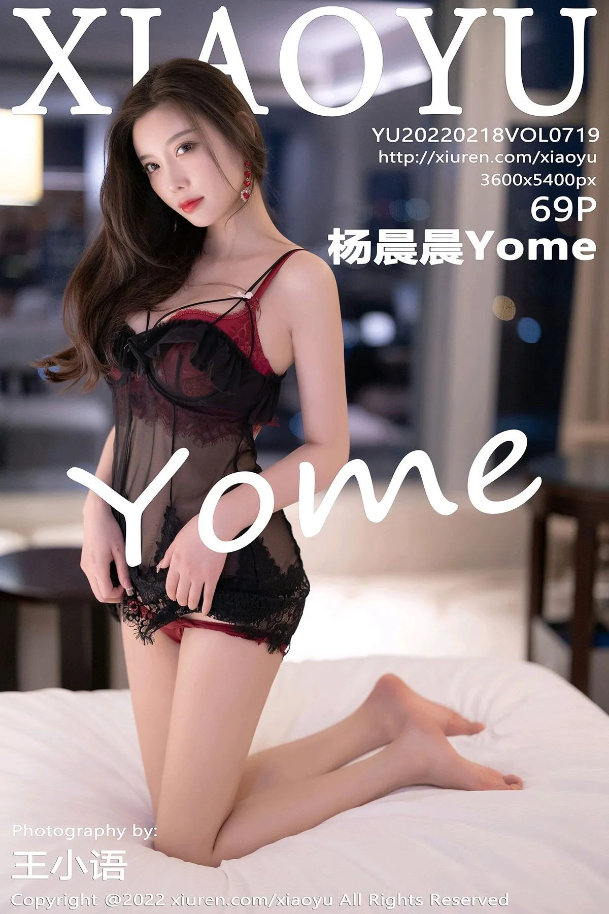 [语画界] 2022.02.18 VOL.0719 杨晨晨Yome#[70P]-1