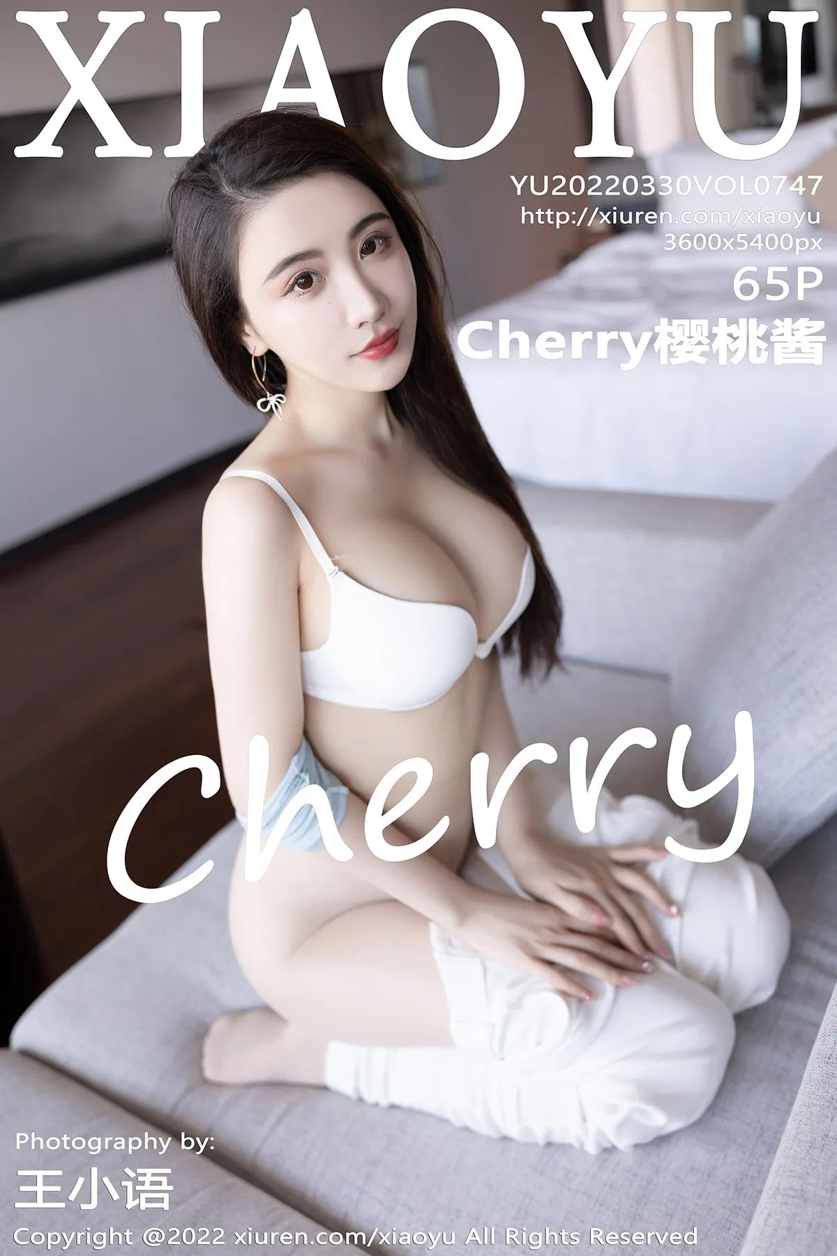 [语画界] 2022.03.30 VOL.0747 Cherry樱桃酱#[66P]-1