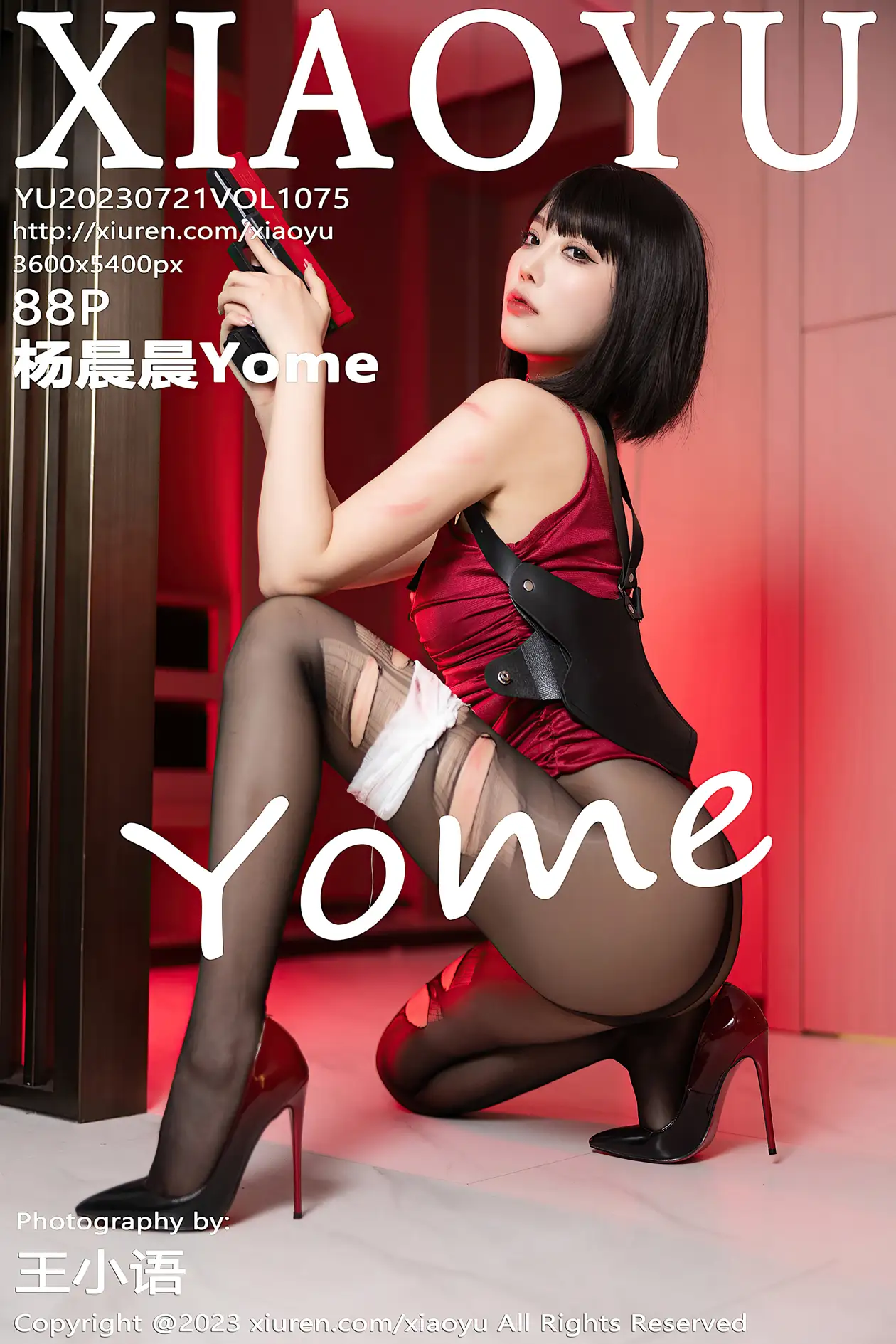[语画界] 2023.07.21 VOL.1075 yh_1000~1499#[89P]-1