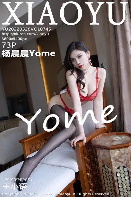 [语画界] 2022.03.28 VOL.0745 杨晨晨Yome#[74P]-1