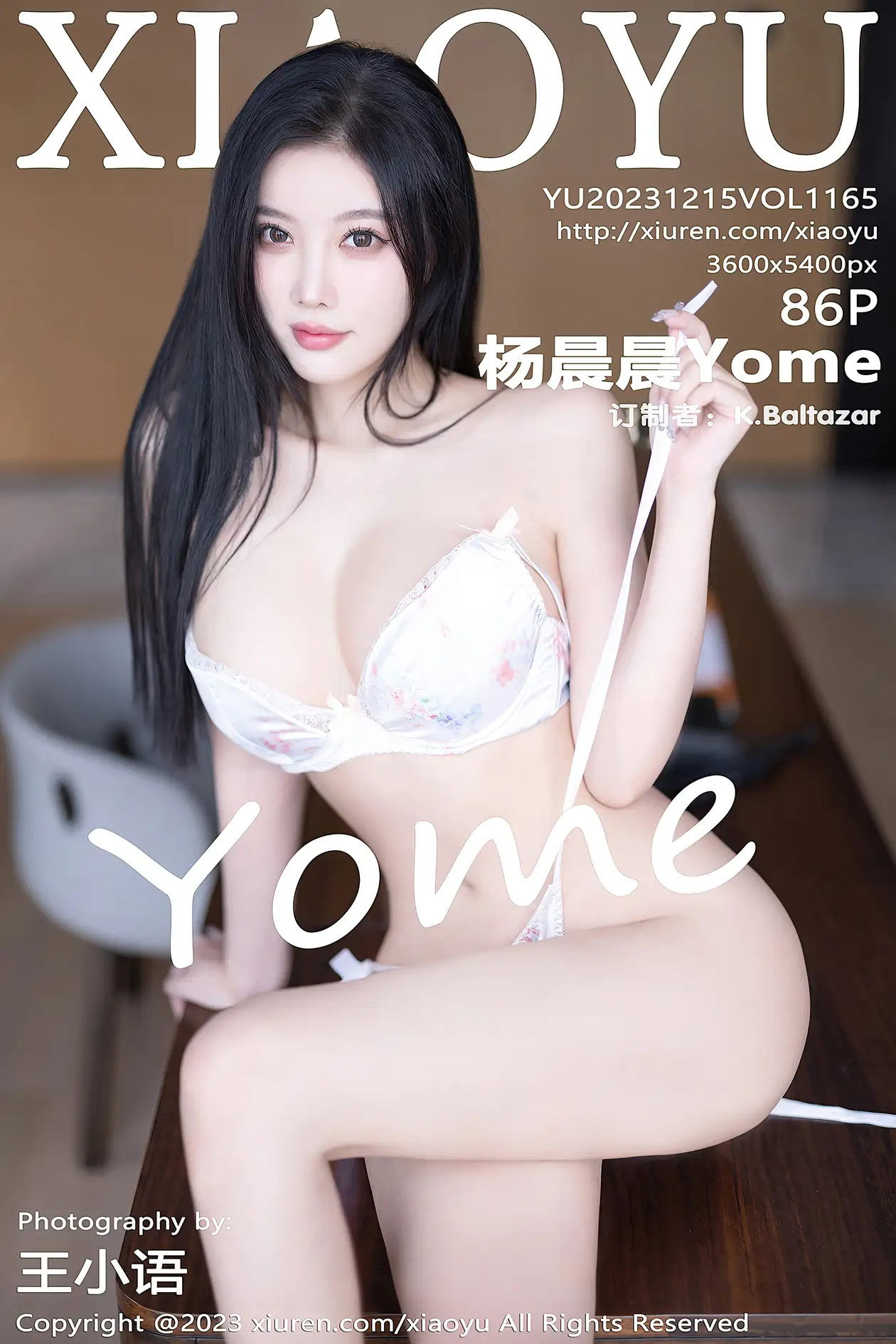 [语画界] 2023.12.15 VOL.1165 yh_1000~1499#[87P]-1