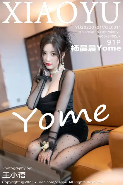 [语画界] 2022.07.01 VOL.0811 杨晨晨Yome#[92P]-1