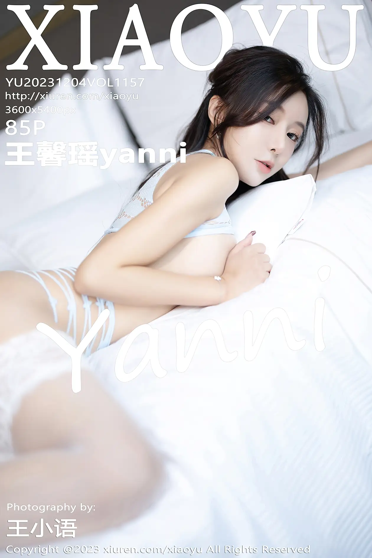 [语画界] 2023.12.04 VOL.1157 yh_1000~1499#[86P]-1
