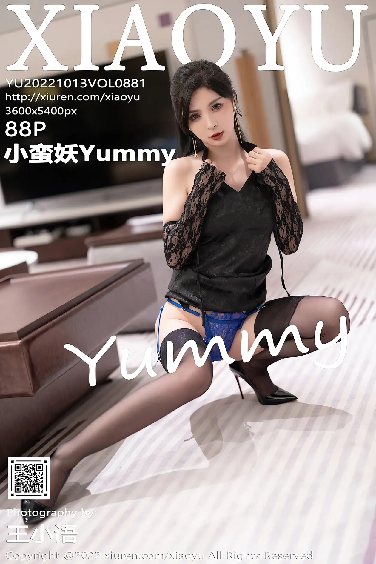 [语画界] 2022.10.13 VOL.0881 小蛮妖Yummy#[89P]-1