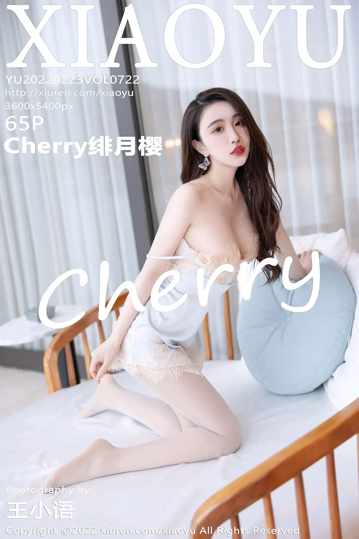 [语画界] 2022.02.23 VOL.0722 Cherry绯月樱#[66P]-1
