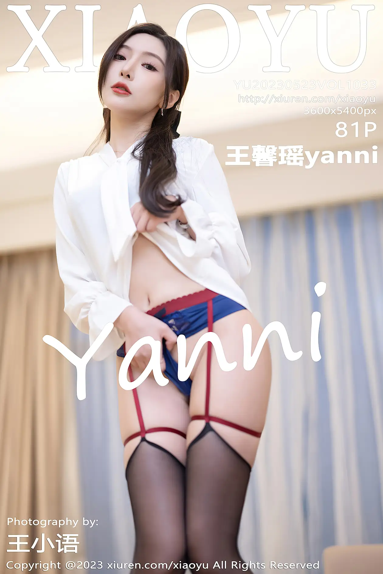 [语画界] 2023.05.23 VOL.1033 yh_1000~1499#[82P]-1