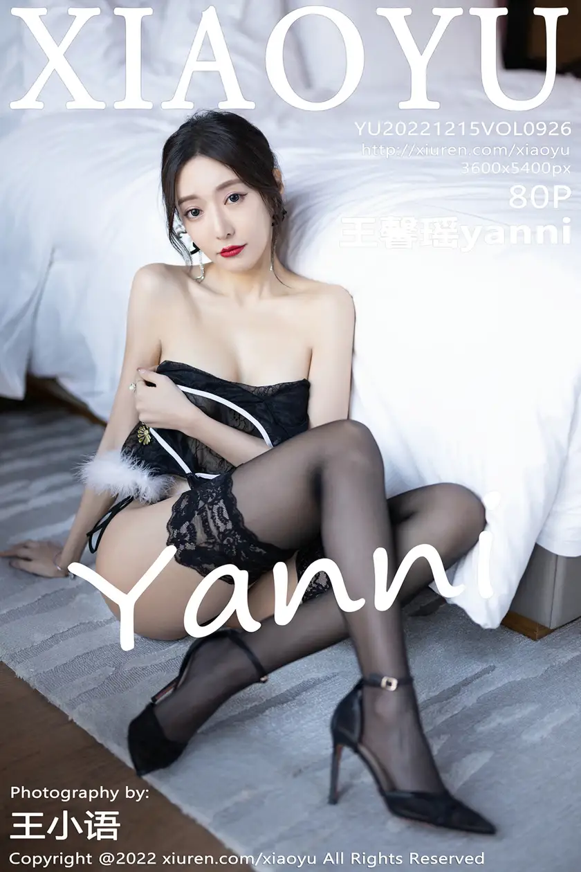 [语画界] 2022.12.15 VOL.0926 王馨瑶yanni#[81P]-1