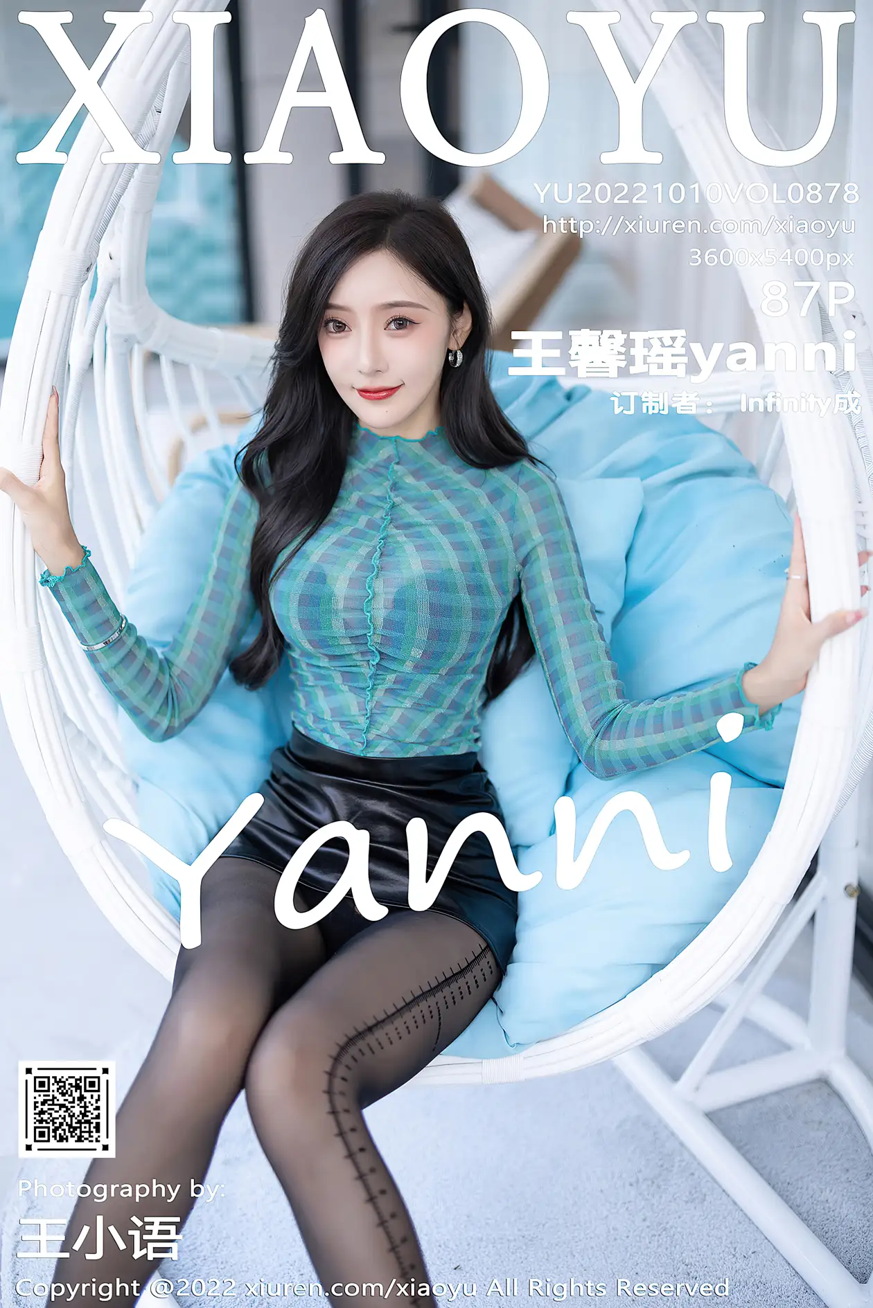 [语画界] 2022.10.10 VOL.0878 王馨瑶yanni#[88P]-1