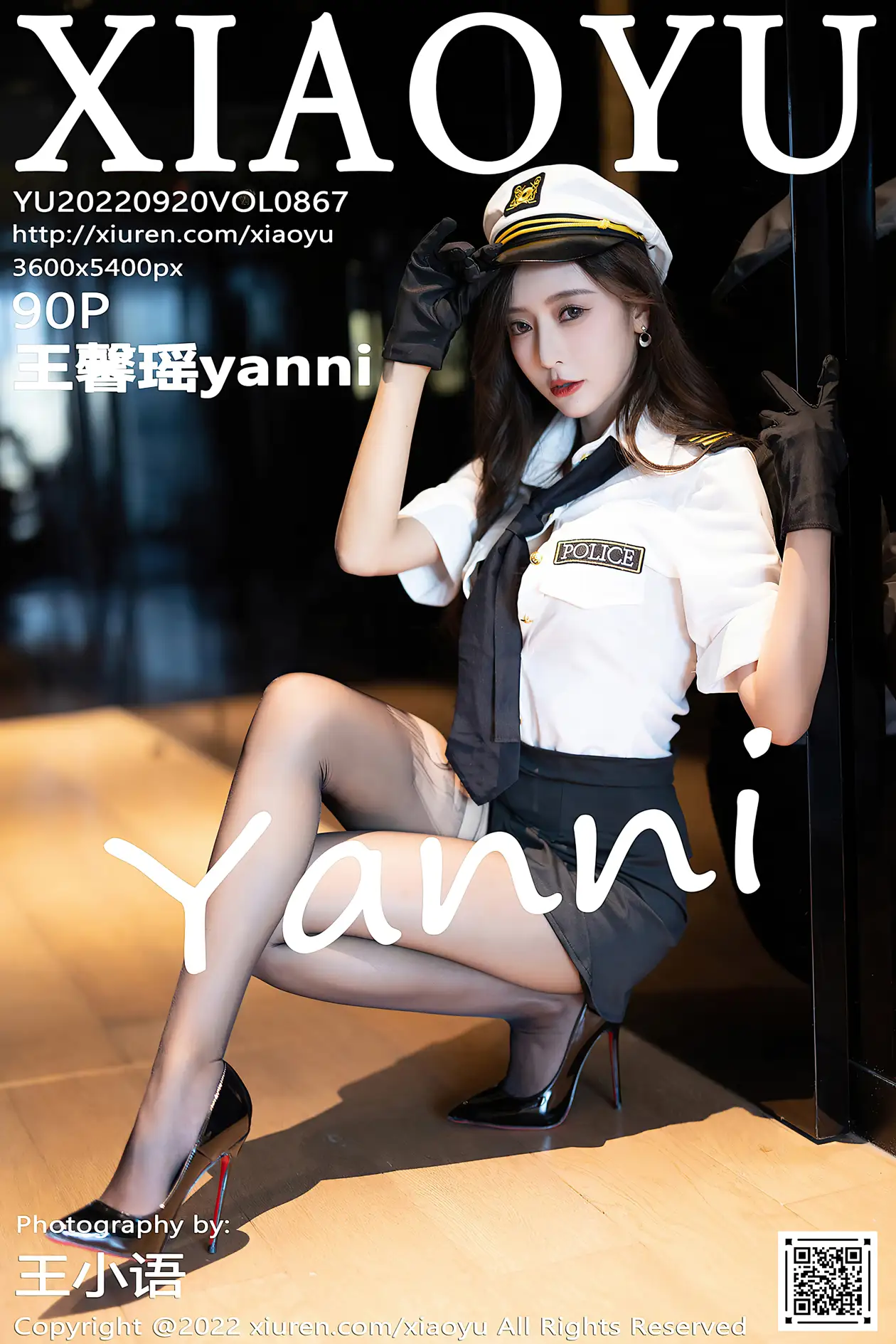 [语画界] 2022.09.20 VOL.0867 王馨瑶yanni#[91P]-1