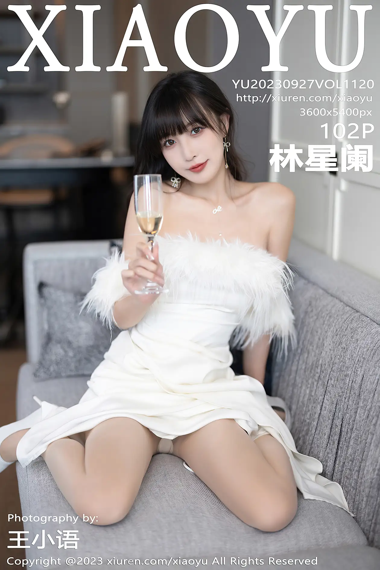 [语画界] 2023.09.27 VOL.1120 林星阑#[103P]-1