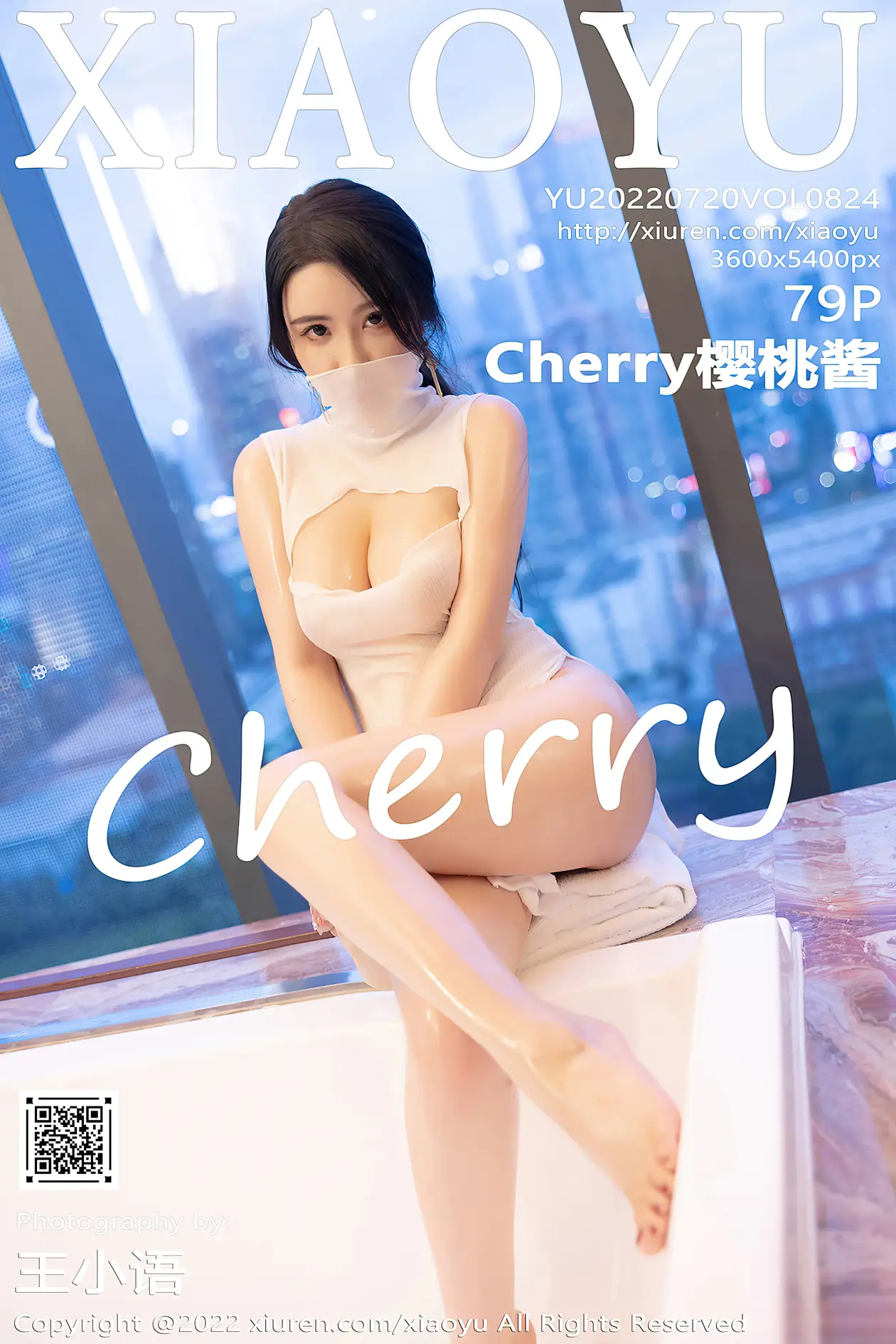 [语画界] 2022.07.20 VOL.0824 Cherry樱桃酱#[80P]-1
