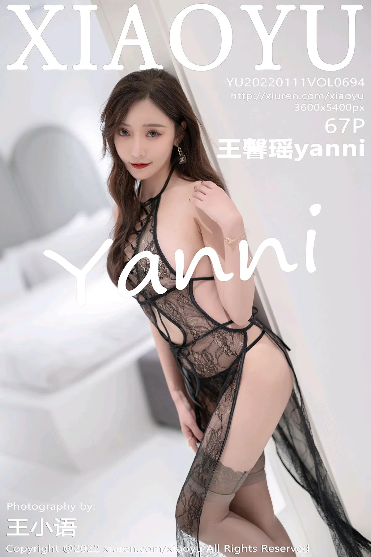[语画界] 2022.01.11 VOL.0694 王馨瑶yanni#[68P]-1