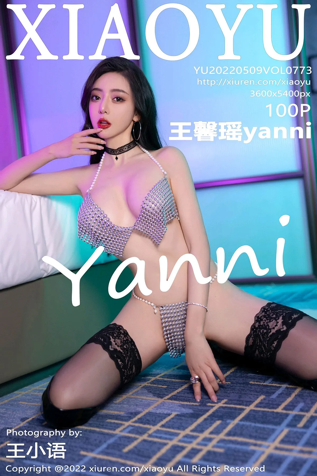 [语画界] 2022.05.09 VOL.0773 王馨瑶yanni#[101P]-1