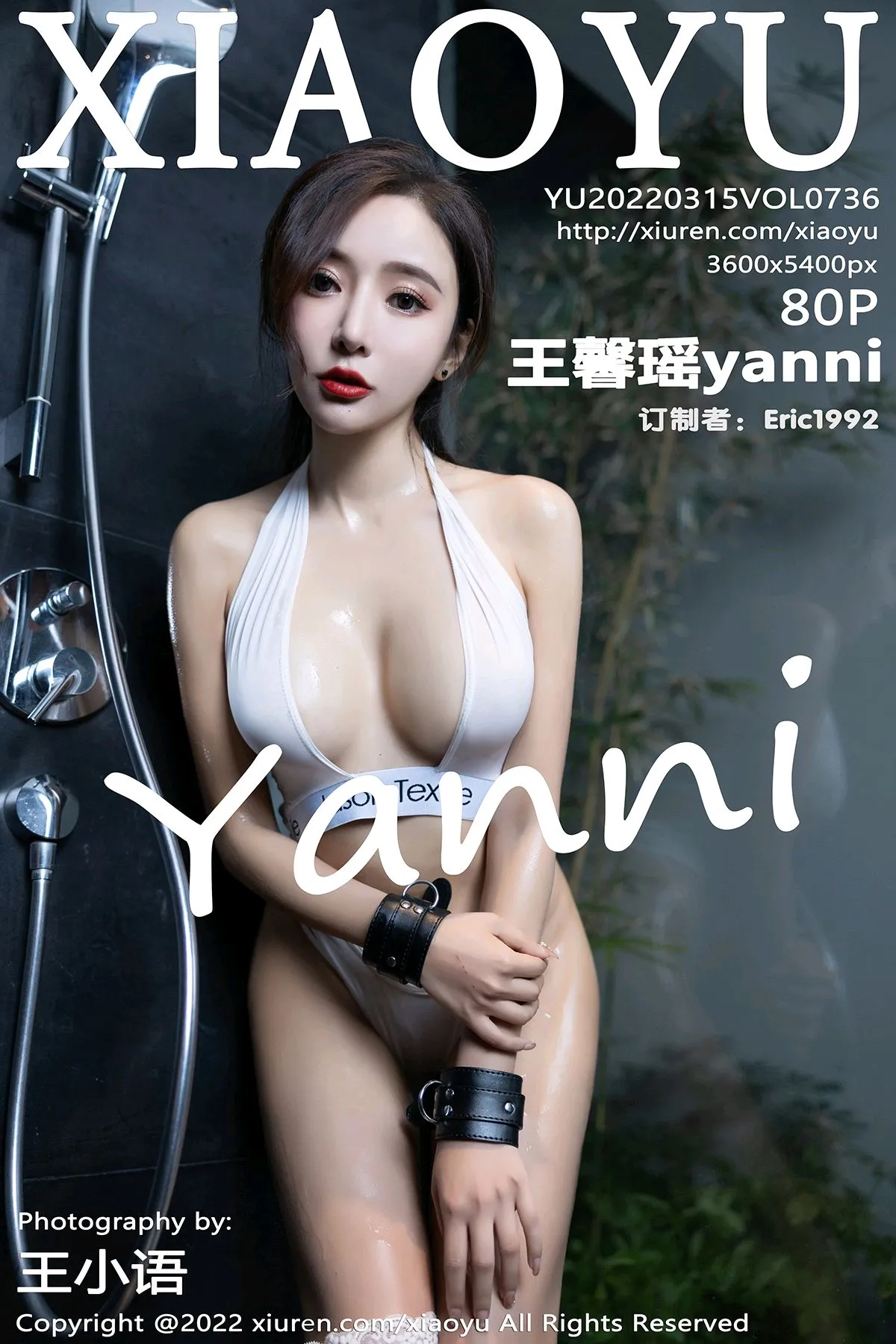 [语画界] 2022.03.15 VOL.0736 王馨瑶yanni#[81P]-1